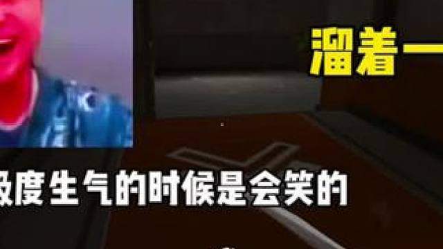 三角洲自己的丧尸