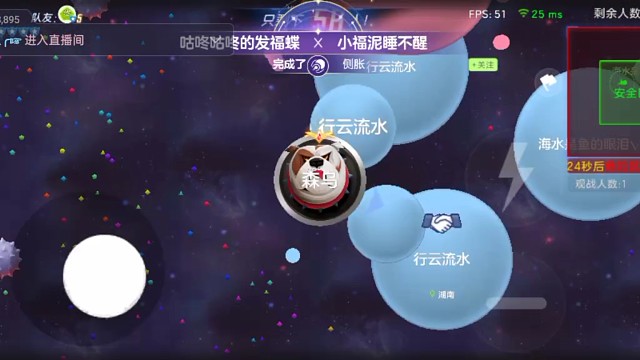 丝滑侧涨直接拿捏对手