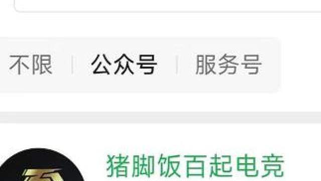 我看完觉得应该没啥问题。