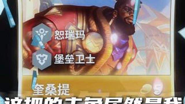葡萄美酒夜光杯，下一句是什么？