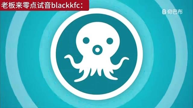 零点牛逼
