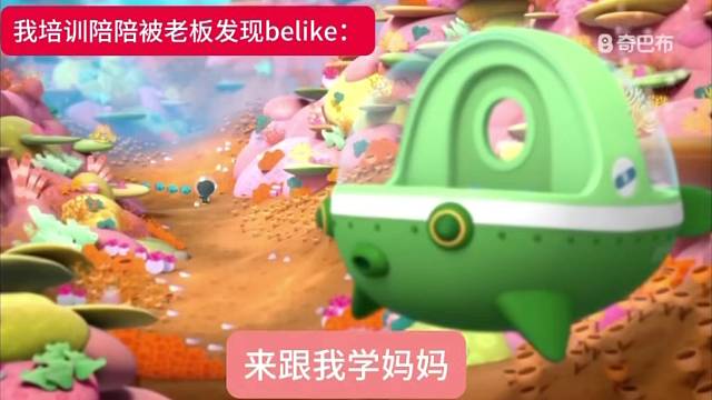 零点