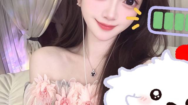 今日份开心