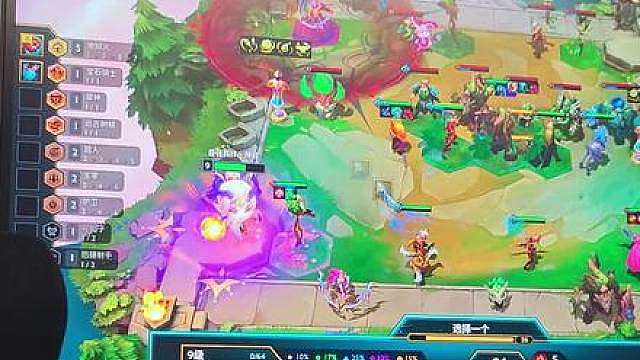 地狱火统治云顶