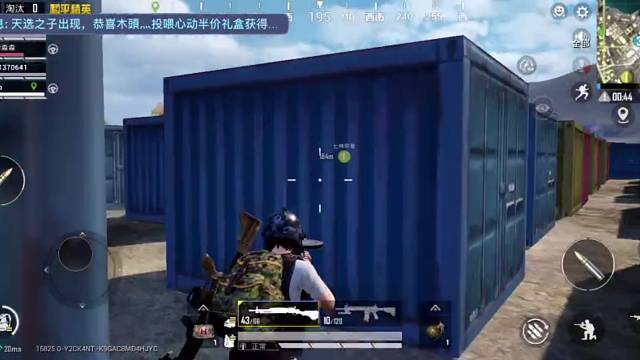 和平小白成长日记