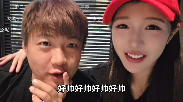 AK和孟孟是老朋友，还给她刷了不少礼物，王子彦也是我和童的好弟弟