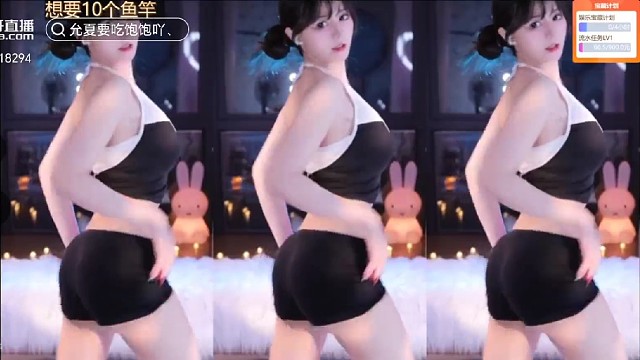 热舞