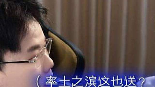诞下良子！