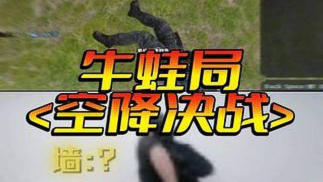 脑袋嗡嗡的 小手红红的