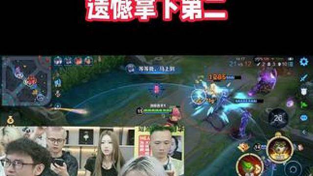 最后三分钟全员激情喊票，遗憾拿下第二