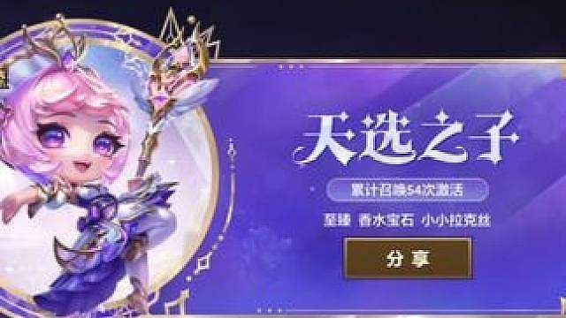 又！出！货！啦！