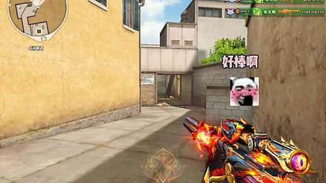 叫我爸干啥