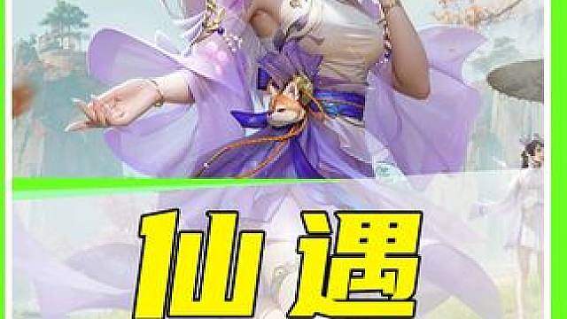 这么多大主播都在玩的吗