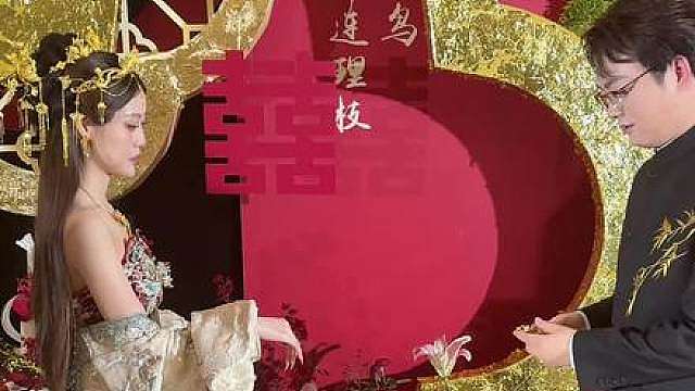 林树&猫猫晴新婚快乐 让我们恭喜威风的龙抱得美人归
