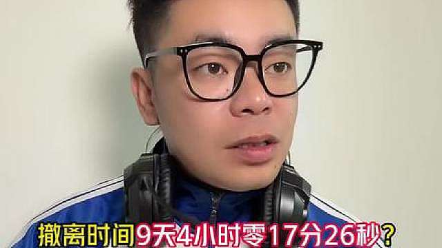 9月24号是不是要定一个闹钟 只做女沪