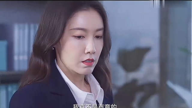 初入职场实习生挑衅领导，领导一巴掌让她认清现实