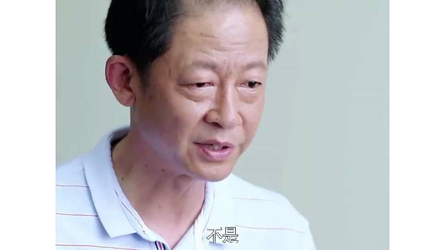 老当益壮哈哈