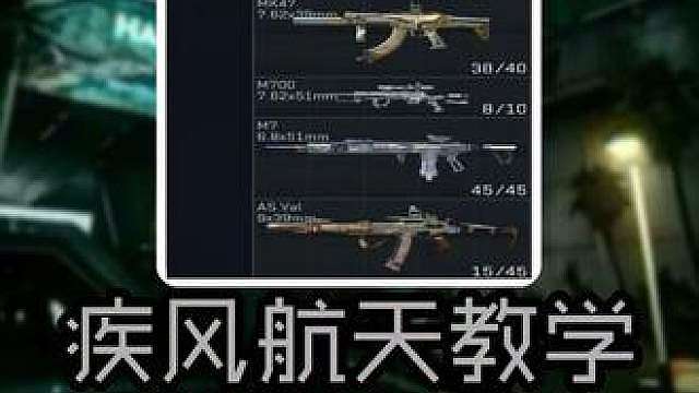 一打多拆分思路