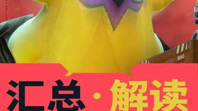 最大的版本更新来了！ // 新皮肤新枪新模式！