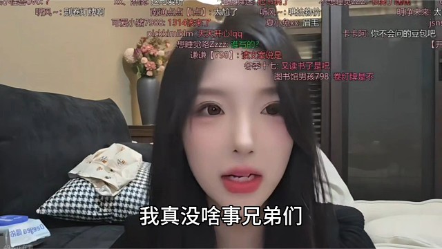壮壮得知童锦程孟孟的反应，表示自己真没啥事，内心够强大够坦荡就够了