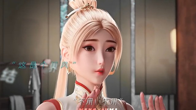 老弟你把屏风当成结界了呀 #动漫