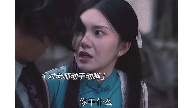 在外别太狂，比你厉害的人有很多