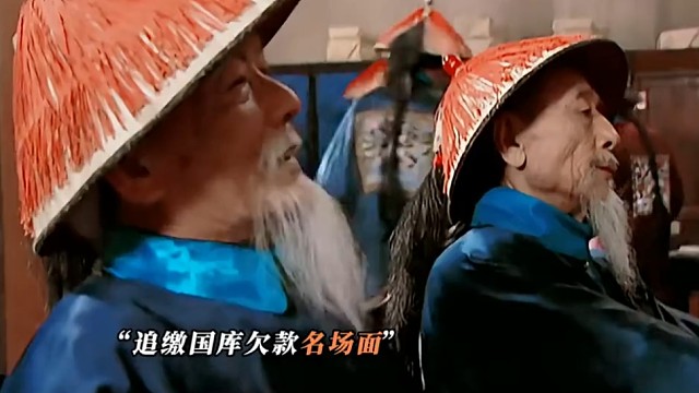 陈文盛：你高考多少分呀？