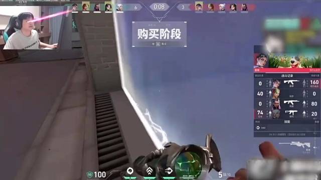 B大压了