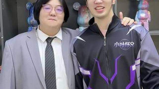 今晚九点，小叶杯s2总决赛我来啦！