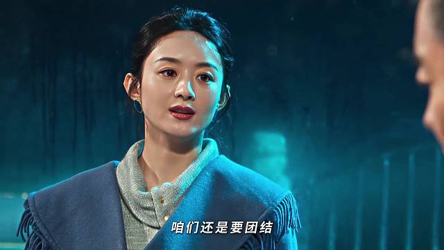 嗯 你们这一家人是挺团结的