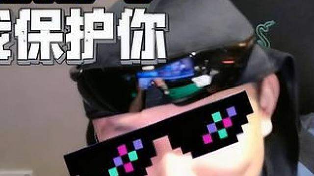 好哥俩