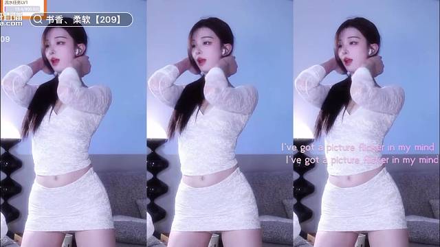 冷白皮气质女神柔软