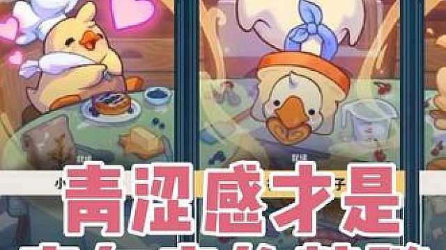 ber隔壁瓦学妹都吃这么好的吗......
