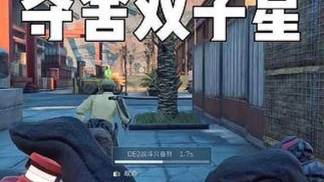 看到最后舒服了