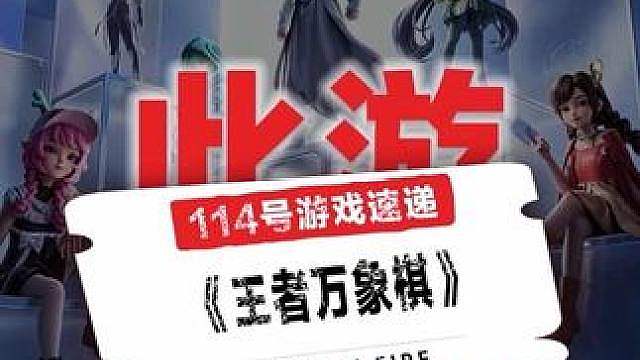 万万没想到，999级英雄开大居然这么爽！