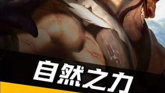 宝石开局，二杠三开出六巨神峰，不是哥们？拿命玩？