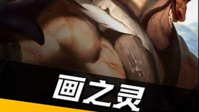 什么叫做运“赢”