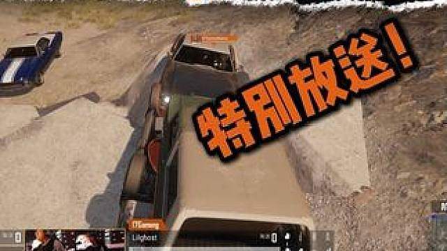 不是 到底玩不玩！