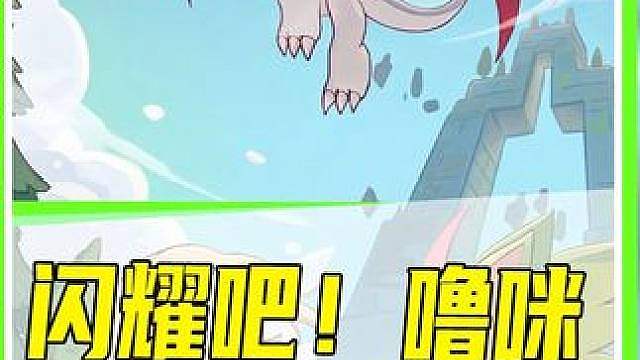 这游戏福利力度也太大了吧