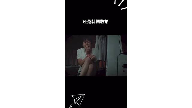 太冷了 我们运动一下