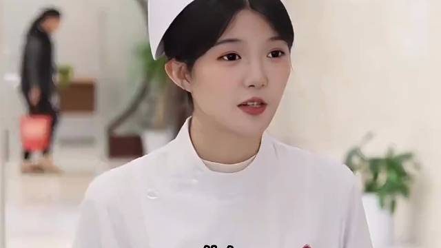 这个小护士太好了还给出主意呢！