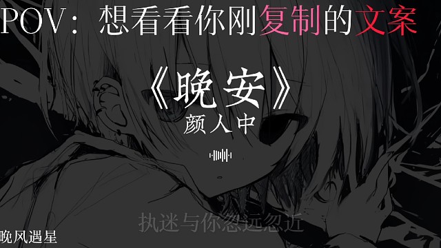访客里出现久违的名字 该是心痛还是欣喜