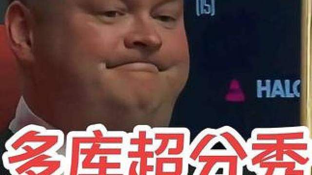 多库超分秀，谁的更犀利