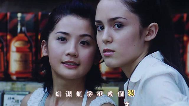经典回顾，失恋阵线联盟