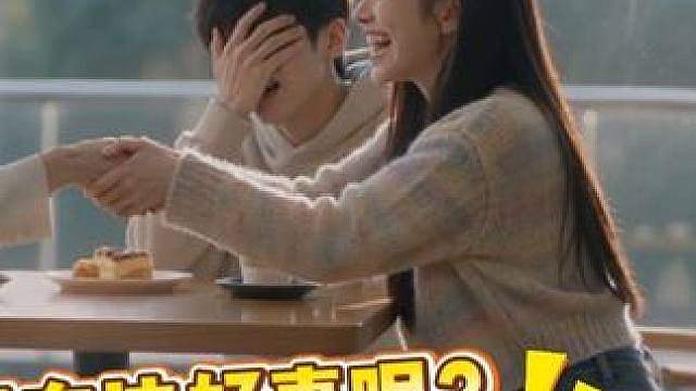 但凡犹豫一秒都对不起这2000万