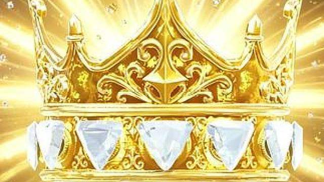 惊魂寻宝队之全服68白羊之冠