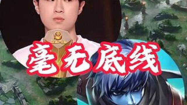 抛心导演比赛继续钻空子，引导队友刷评分，