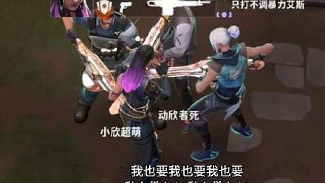 助眠视频