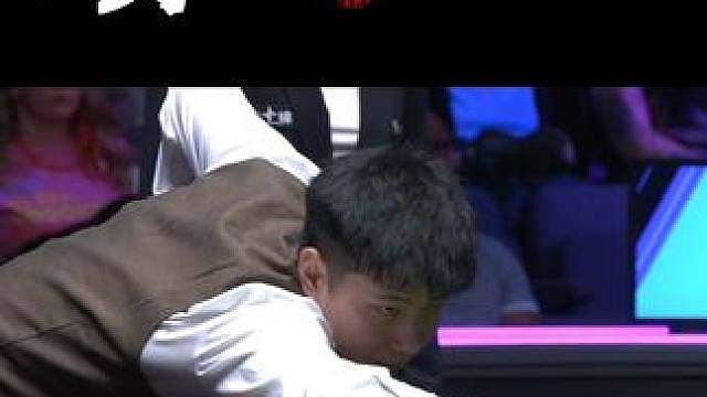 手架不舒服，长台依旧打得很稳。状态不错