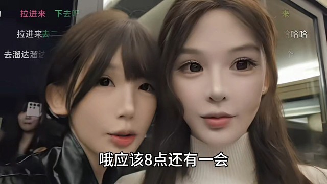 大锤带瑞秋参观别墅！小小怪灵儿也来帮忙接待